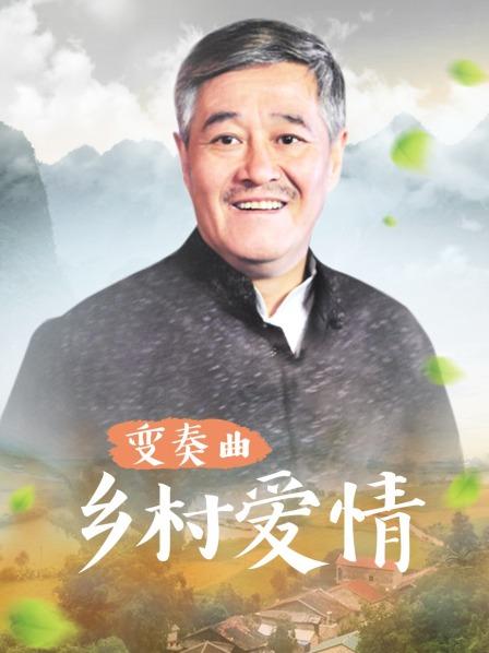 老师强姦三个学生妹