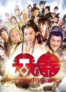 53404-【斗鱼女神❤️土豪流卝出】超美卝女神『小女巫露娜』土豪定制私卝拍流卝出 极品OL装黑丝露卝毛 字裤闪露卝阴卝唇 高清